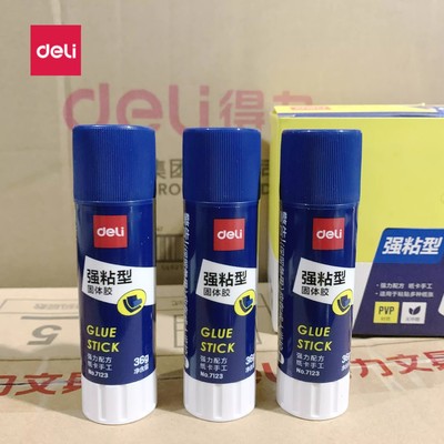 手工712371227121办公