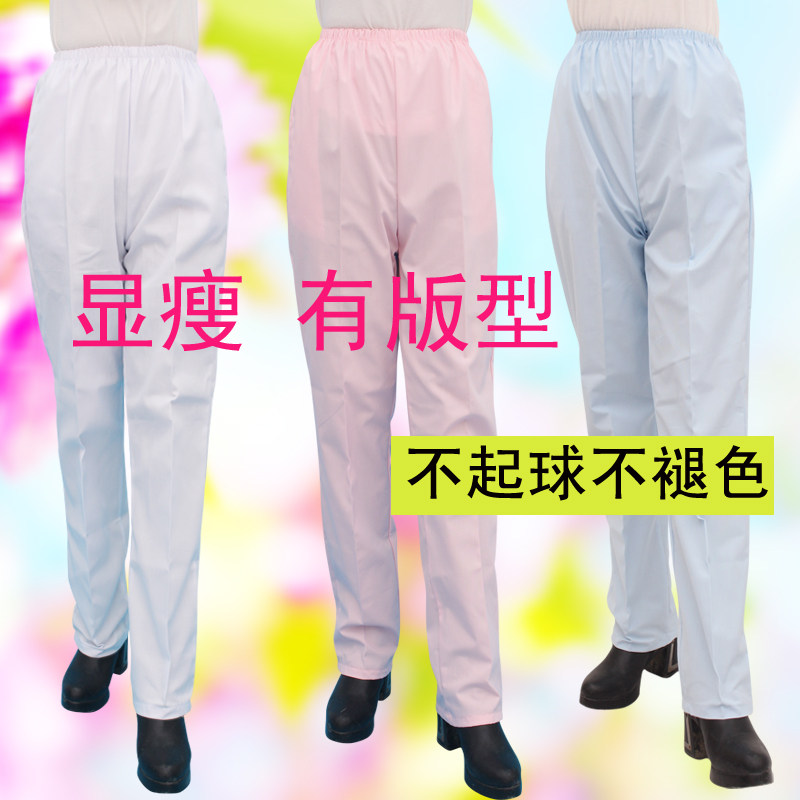 Tenue infirmière - Ref 1858399 Image 1