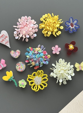 彩色花朵蝴蝶鞋扣洞洞鞋配饰DIY装饰鞋花高级感闪亮可爱珠珠手工