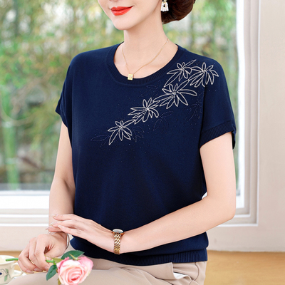 宽松凉快蝙蝠袖冰丝针织上衣