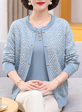 洋气减龄宽松遮肚2件套开衫