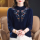 中老年胖妈妈高贵针织衫 100%纯羊绒衫 女绣花半高领毛衣加肥加大码