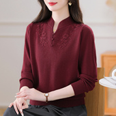 加肥加大码 中老年女装 秋冬中式 气质妈妈绣花羊毛衫 立领针织打底衫