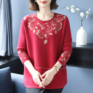 洋气中老年妈妈秋冬提花羊毛衫女高贵加肥加大码宽松遮肚羊绒上衣
