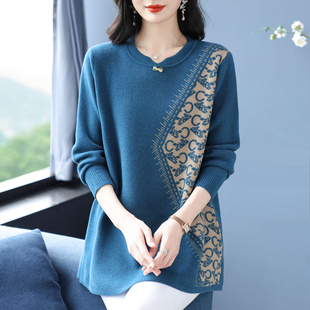 洋气中年妈妈秋冬打底厚毛衣加肥加大码女装宽松中长款遮肚羊绒衫