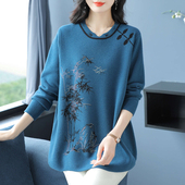 秋冬宽松遮肚中长款 国风打底羊绒衫 毛衣中老年妈妈加肥加大码 女装