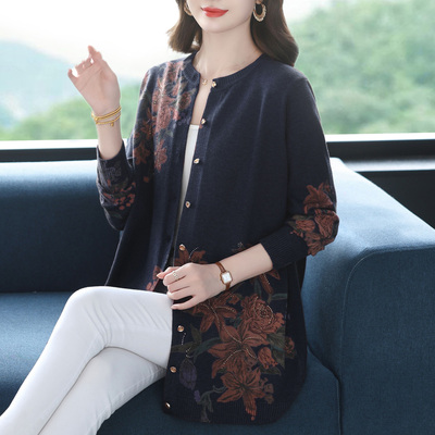 软糯亲肤宽松遮肚外套