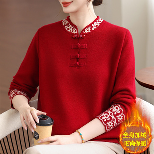 加肥加大码新中式妈妈加绒加厚毛衣冬中老年女装一体绒洋气针织衫