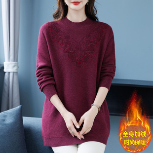 宽松一体绒针织衫 加肥加大码 加厚保暖毛衣妈妈冬装 女中长款 羊毛衫