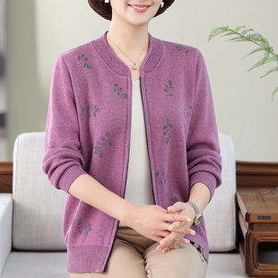 中老年妈妈秋装针织开衫加肥加大码女装圆领拉链外套洋气宽松上衣