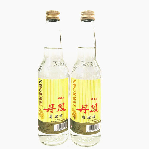 厦门特产丹凤高梁酒53度月子酒
