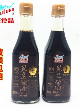 古龙黑豆酱油古法酿造特级