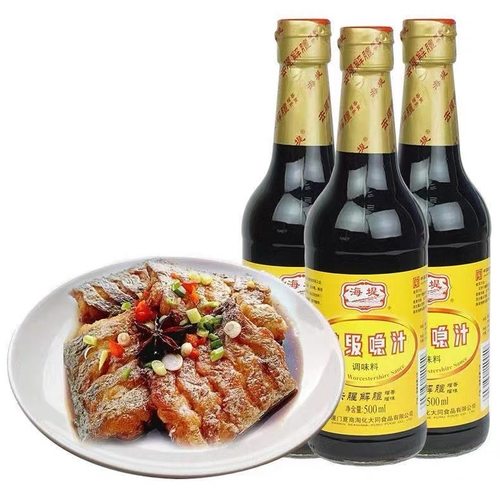 海堤急汁喼汁调味料去腥特级