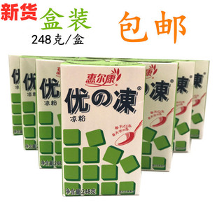 夏天Q弹冰爽惠尔康仙草冻优の冻248克黑凉粉优的冻吸冻凉茶饮料