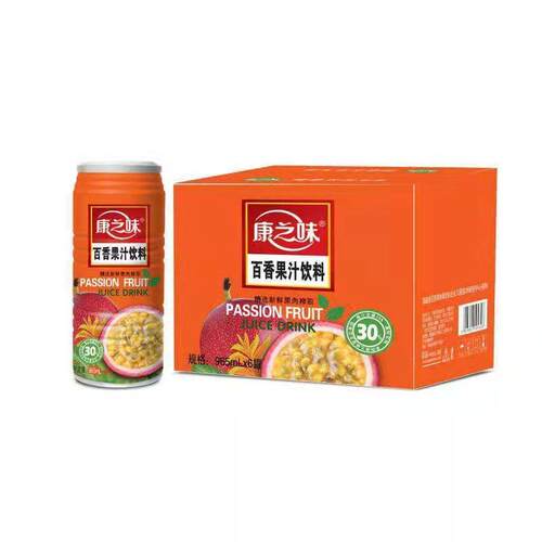 闽南漳州特产康之味百香果汁饮料
