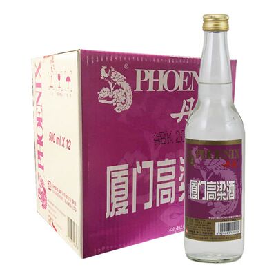 亚洲酿造丹凤厦门高梁酒白酒