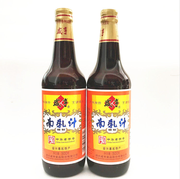 绍兴特产咸亨南乳汁500g红烧肉汁腐乳汁火锅酱料调味料 2瓶包邮