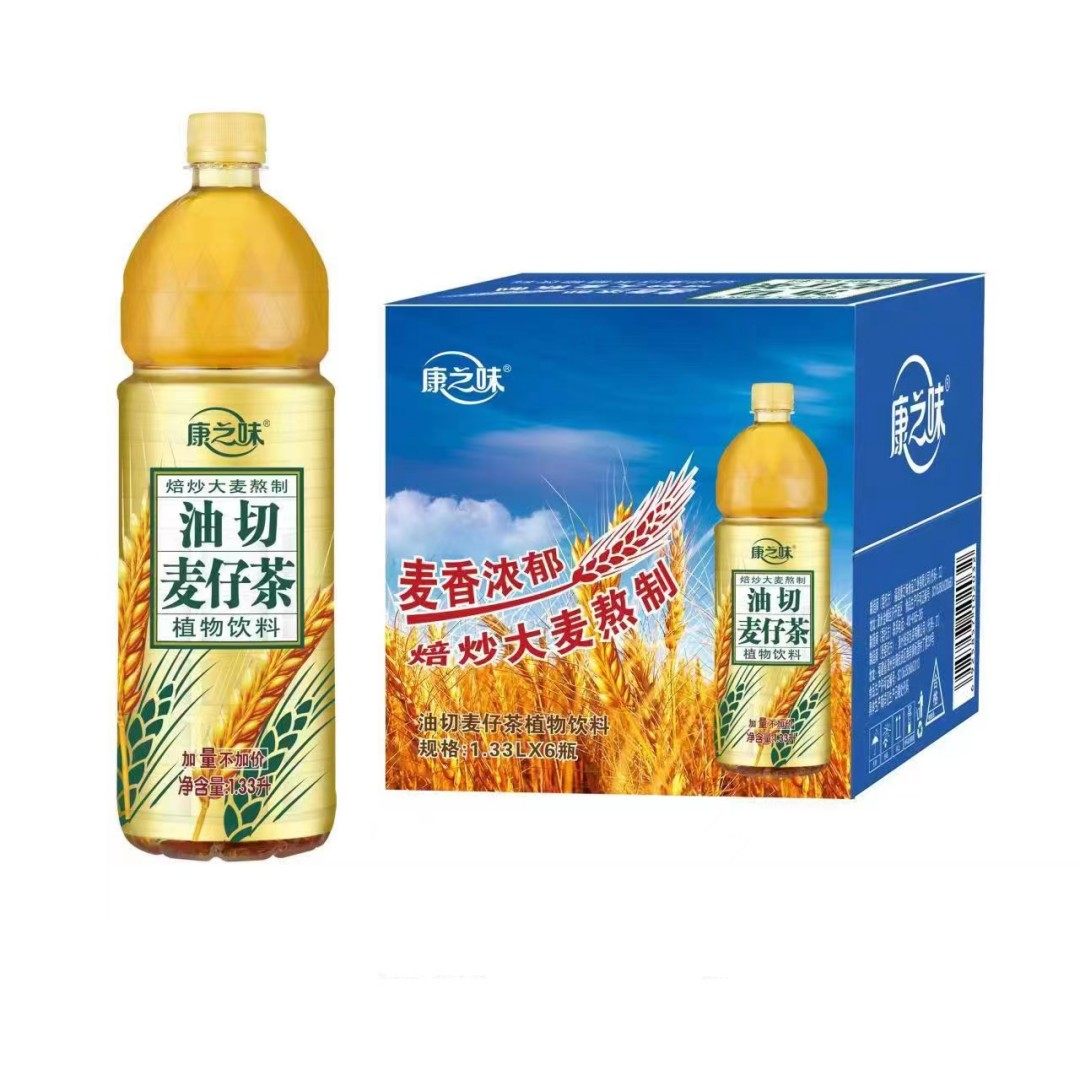 康之味油切大麦仔茶0脂肪去油腻