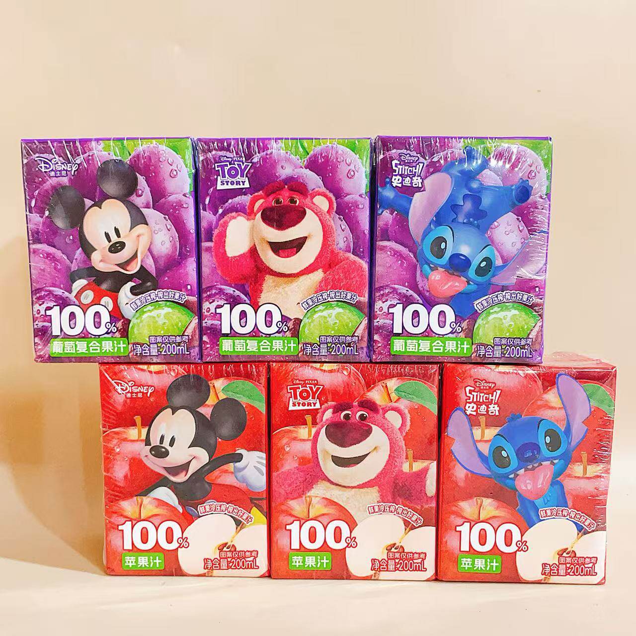 米奇史迪仔100%草莓桑椹葡萄复合果蔬汁苹果汁网红卡通儿童款饮料