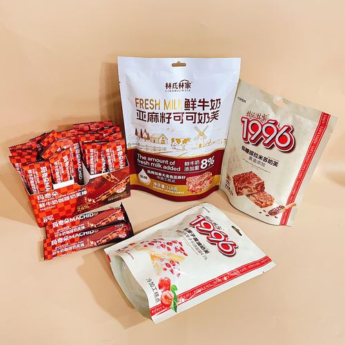 林氏林家鲜牛奶亚麻籽可可奶芙玛奇朵鲜牛奶咖啡奶芙棒雪花酥零食