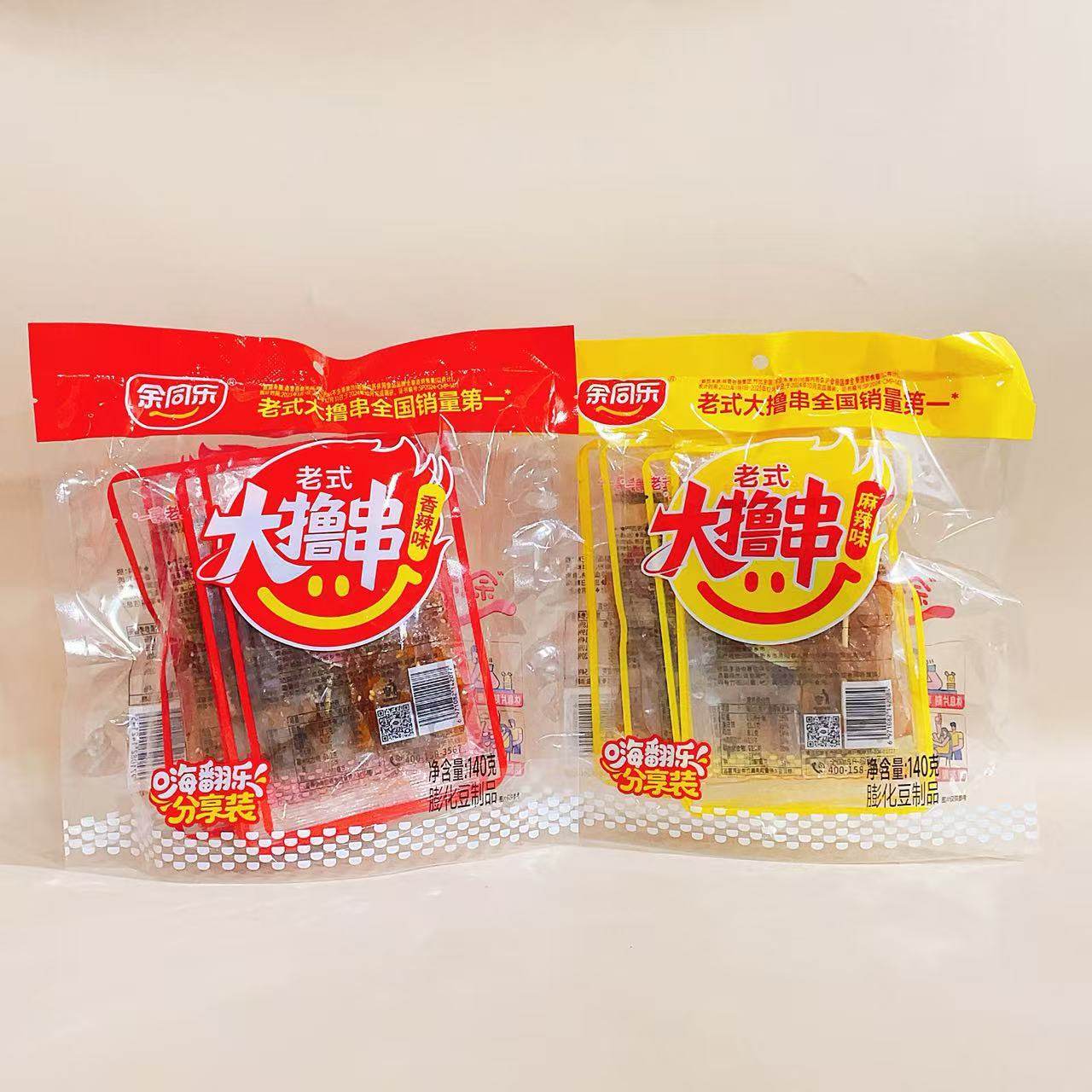 余同乐老式大撸串袋装大辣串辣条 咸辣味 素食豆制品怀旧童年零食
