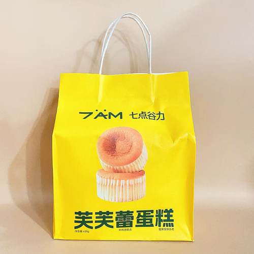七点谷力芙芙蕾蛋糕黑巧吐司黄油华夫饼网红休闲早餐下午茶点面包