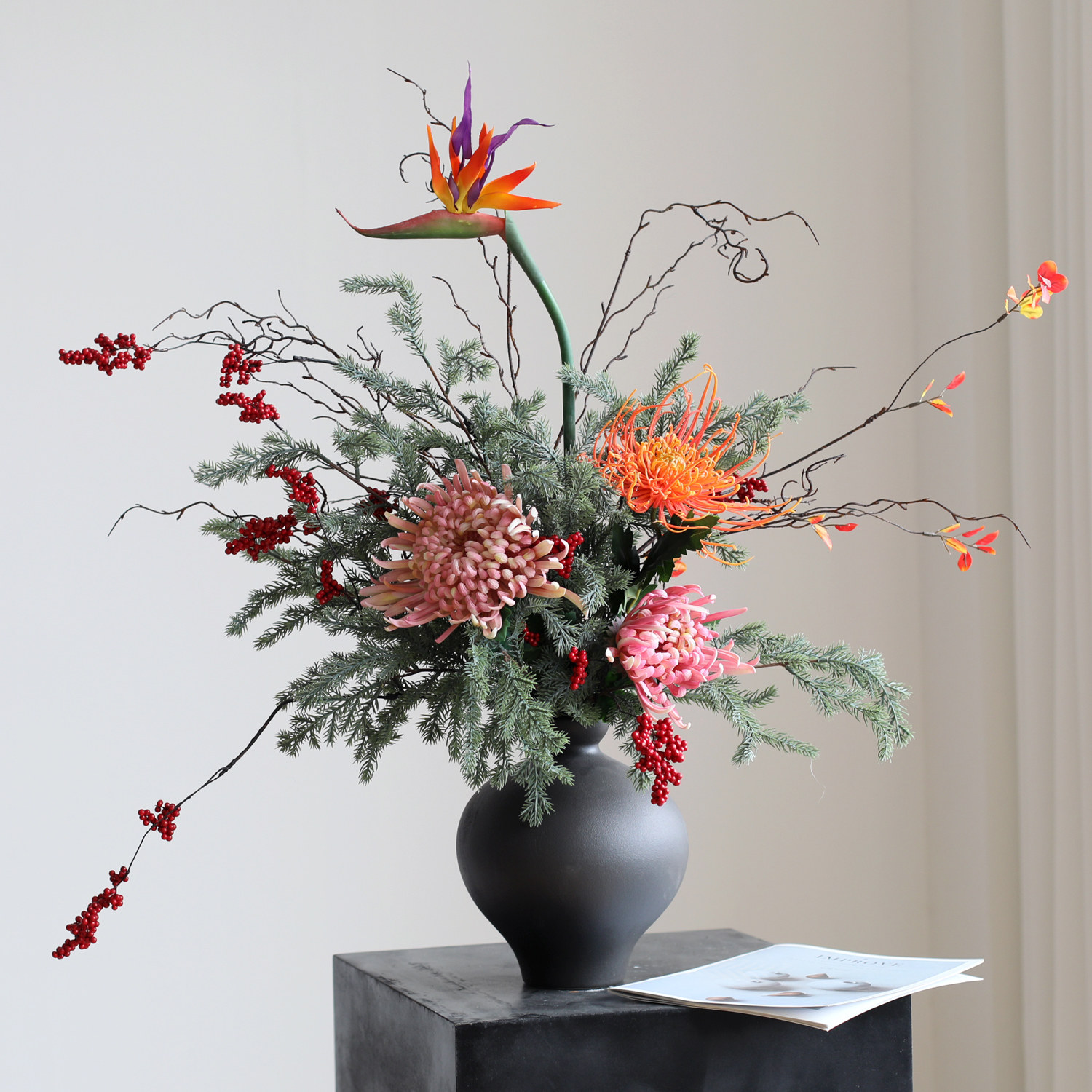 中式仿真花艺套装蓬莱松秋菊红果插花茶室桌面轻奢软装假花摆设