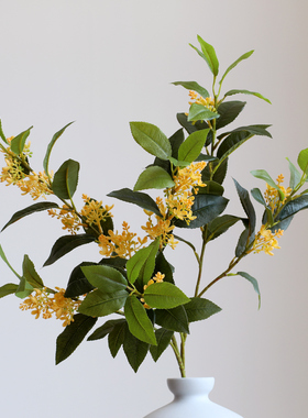桂花枝绿植仿真花高级感逼真假花花束摆件客厅插花花艺装饰花摆设