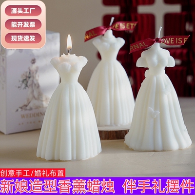 室内婚礼婚纱新娘造型香薰蜡烛