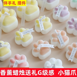 可爱小猫咪爪造型香薰蜡烛送礼小众结婚伴手礼物创意小摆件candle