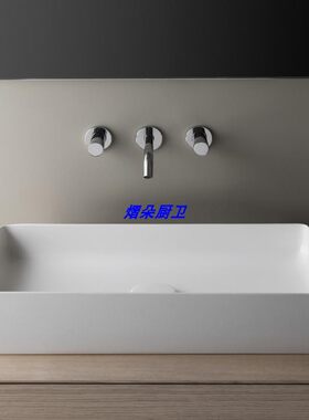 劳芬台上面盆超薄方形811434