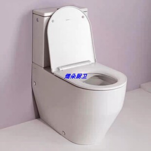 现货 瑞士劳芬Laufen Pro落地式坐便器马桶分体式825952 894966