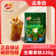 品香园生椰拿铁320g小包装 学生提神速溶咖啡粉椰奶味海南特产
