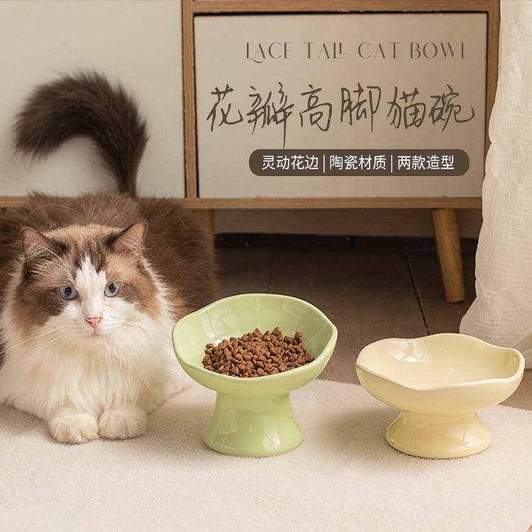 猫碗陶瓷花瓣型猫咪食盆