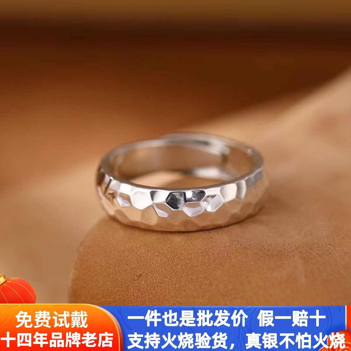 足银999锤纹戒指女设计感小众