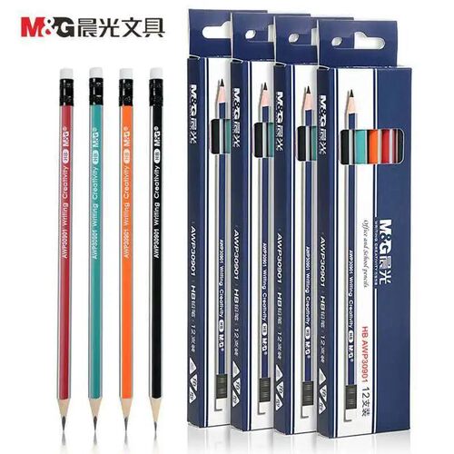 晨光AWP30901文具三角铅笔