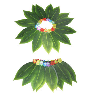 夏威夷草裙舞男女成人儿童演出服饰原始树叶裙绿叶大溪地短裙绿色