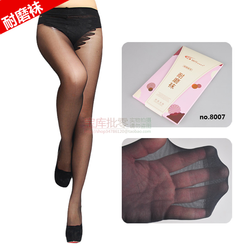 诗丹柔软细腻超薄丝袜包邮