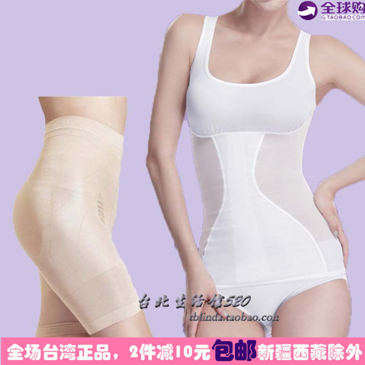 Corset amincissant en autre - Ref 693674 Image 3