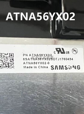 ATNA56YX02 OLED屏幕三星NP950XDB NP950QDB BA96-07669A电脑液晶