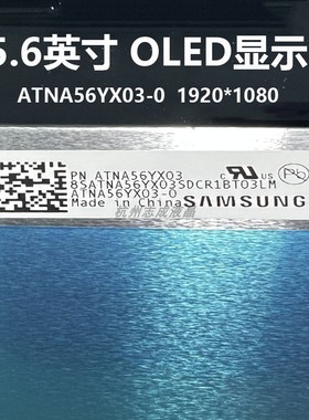 ATNA56YX03华硕VivoBook15 OLED K513E X1505VA P1505Z屏幕液晶屏