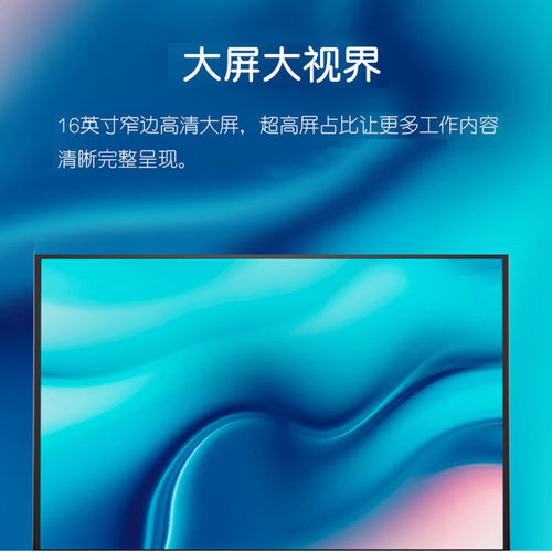戴尔灵越56205625液晶屏幕