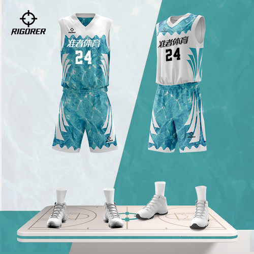 Zooparty同款丨准者双面篮球服套装男比赛队服两面穿球衣定制团购