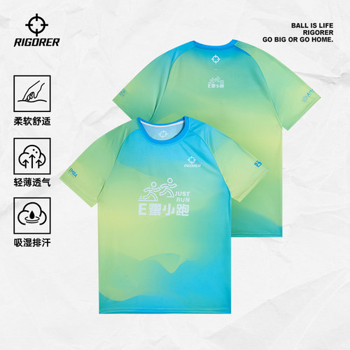 准者休闲打底衫凉爽空调布速干