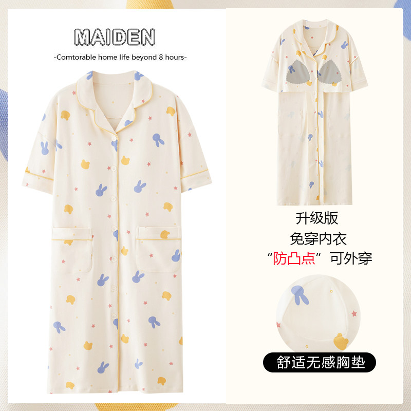 5XL带胸垫睡裙女夏季纯棉开胸连衣裙女士中长款大码胖mm200斤睡衣