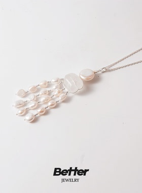 A110  MARBLE LEO 冰糖小石珠珠项链