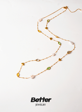 TB410  MARBLE  LEO 春日赞歌