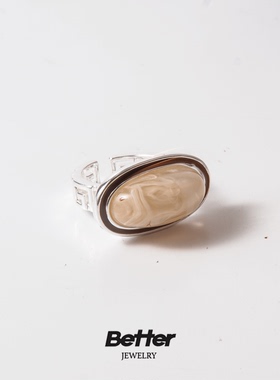 C119  多巴胺四叶草抽拉款戒指