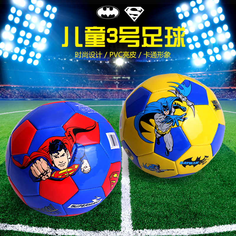 Ballon de foot - Ref 6813 Image 1