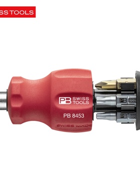 进口瑞士PB工具 1/4”批头带磁套筒短柄螺丝刀6合1组件 PB 8453